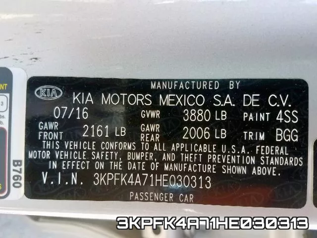 3KPFK4A71HE030313 фото 2