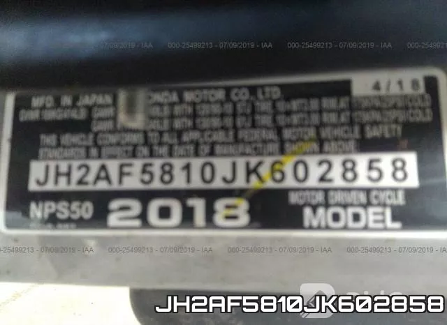 JH2AF5810JK602858 фото 2