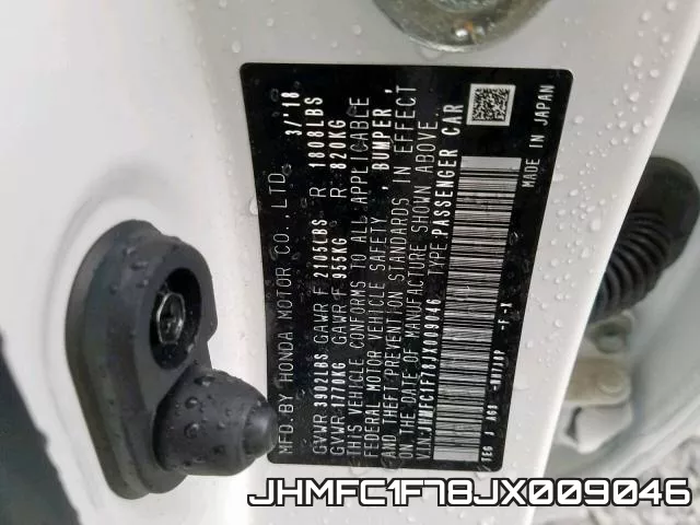 JHMFC1F78JX009046 фото 2