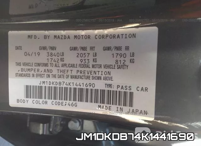 JM1DKDB74K1441690 фото 10