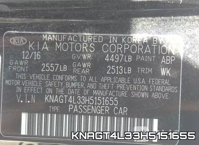 KNAGT4L33H5151655 фото 10