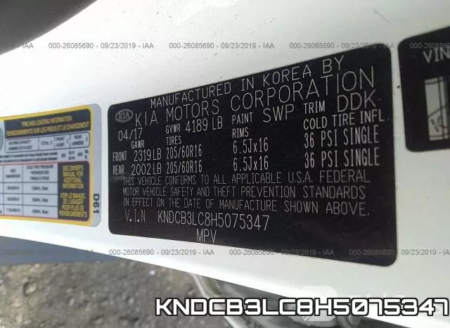 KNDCB3LC8H5075347 фото 10