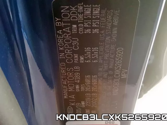 KNDCB3LCXK5265920 фото 2