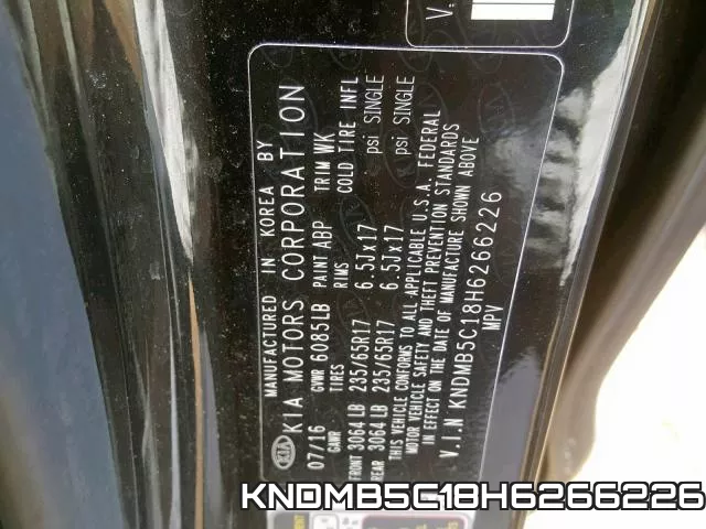 KNDMB5C18H6266226 фото 2