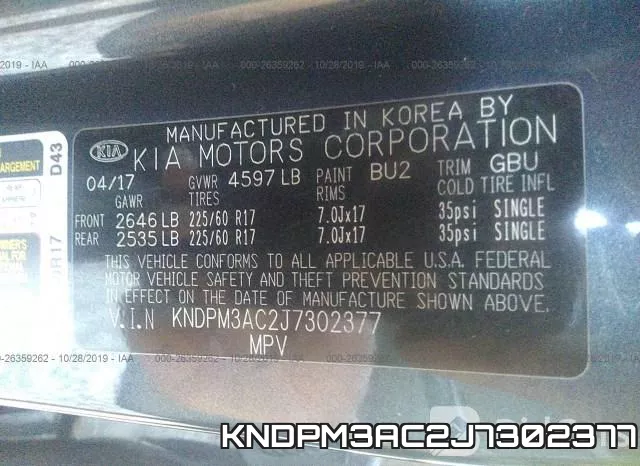 KNDPM3AC2J7302377 фото 9