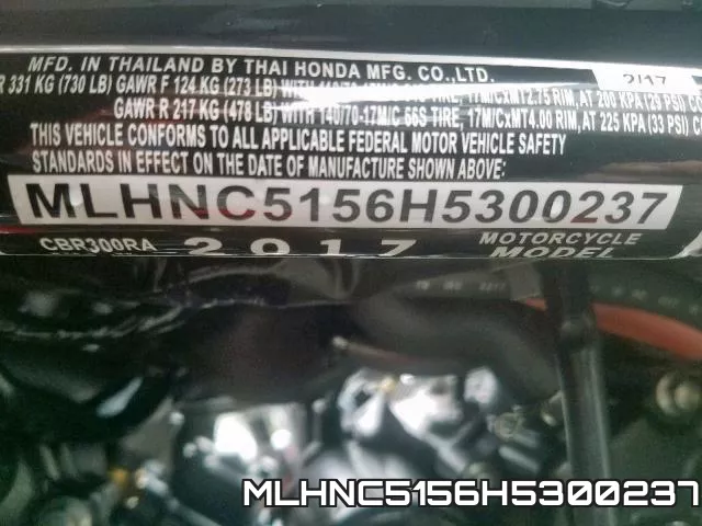 MLHNC5156H5300237 фото 2