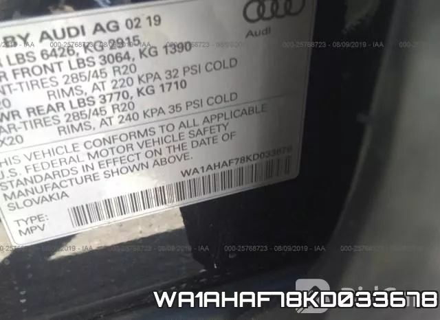 WA1AHAF78KD033678 фото 10