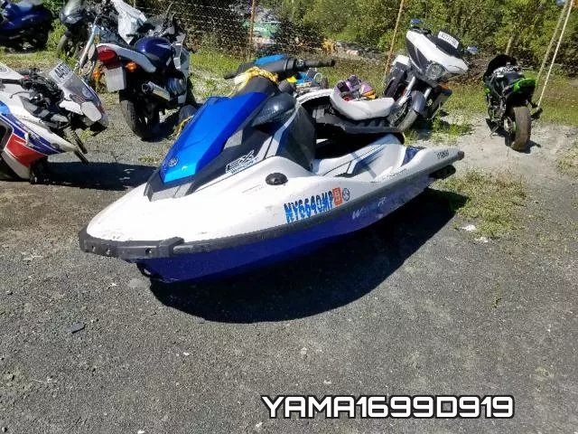 YAMA1699D919 фото 3