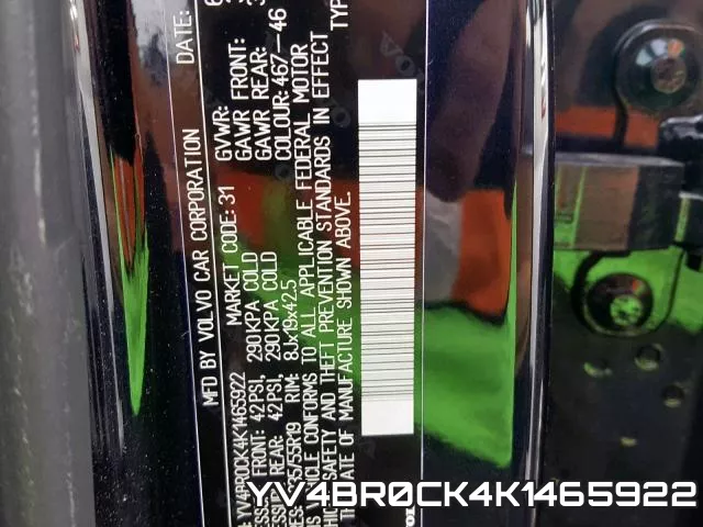 YV4BR0CK4K1465922 фото 2
