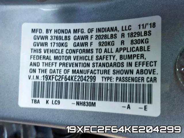 19XFC2F64KE204299 фото 2