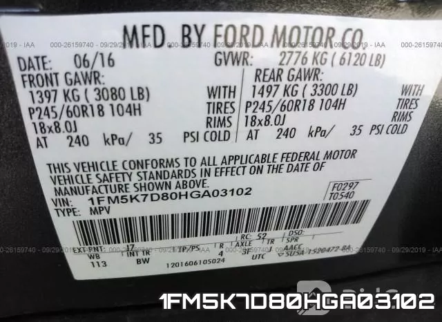 1FM5K7D80HGA03102 фото 9