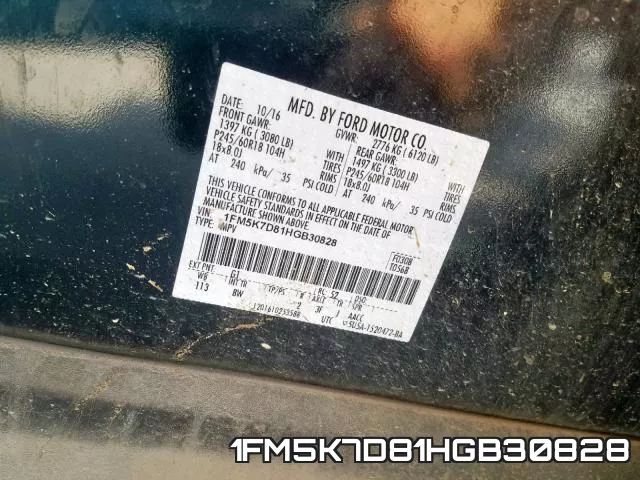 1FM5K7D81HGB30828 фото 2