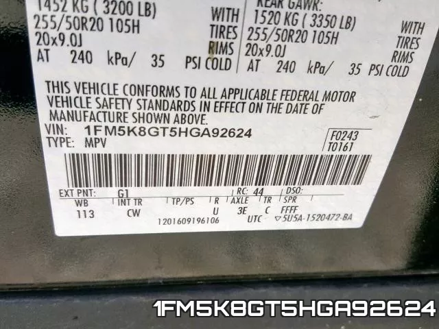 1FM5K8GT5HGA92624 фото 2