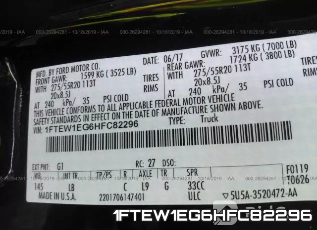 1FTEW1EG6HFC82296 фото 10