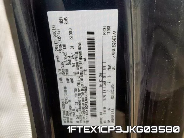 1FTEX1CP3JKG03580 фото 2