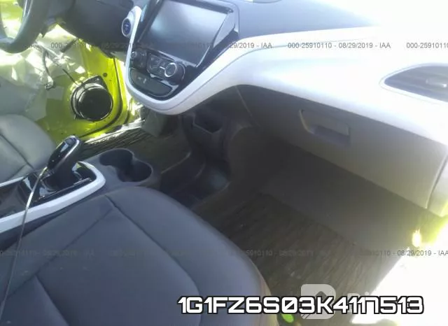 1G1FZ6S03K4117513 фото 6