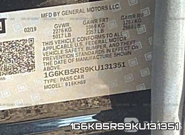 1G6KB5RS9KU131351 фото 10