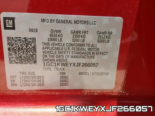 1GC1KWEYXJF266057 фото 2