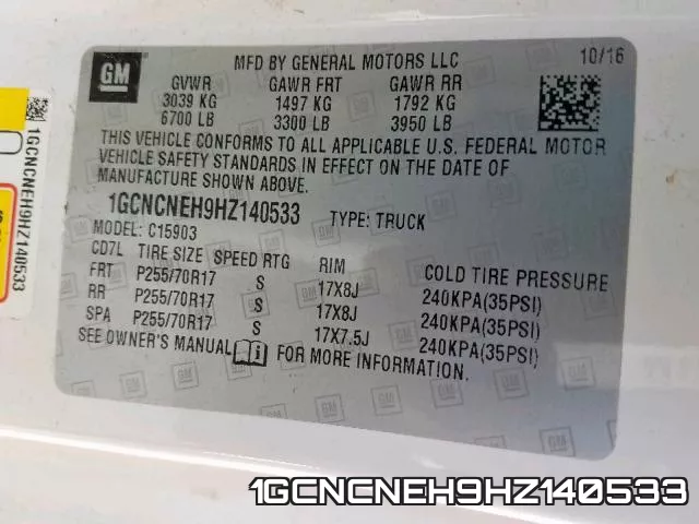 1GCNCNEH9HZ140533 фото 2