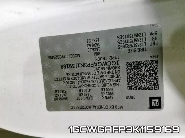 1GCWGAFP3K1159169 фото 2