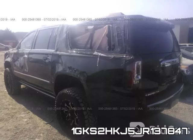 1GKS2HKJ5JR137847 фото 4