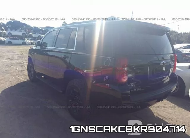 1GNSCAKC8KR304714 фото 4