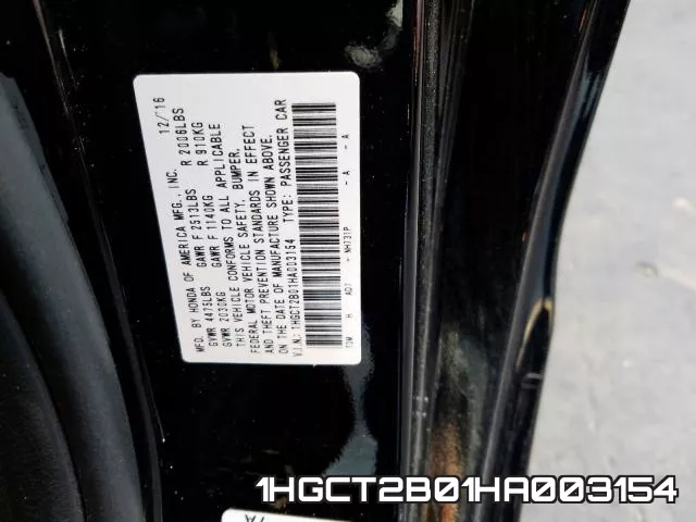 1HGCT2B01HA003154 фото 2