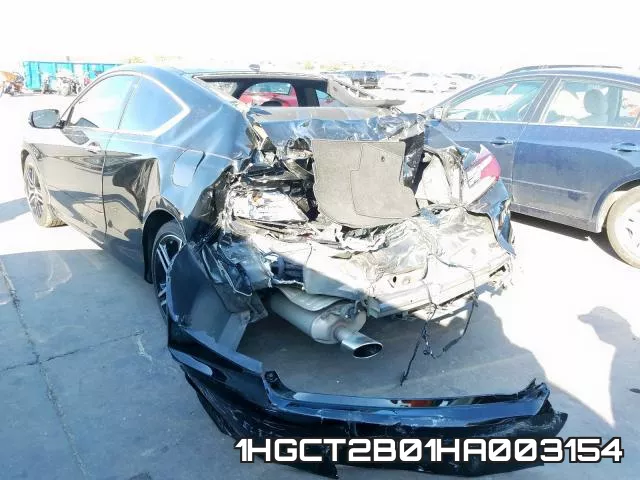 1HGCT2B01HA003154 фото 4
