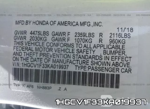 1HGCV1F33KA019937 фото 10