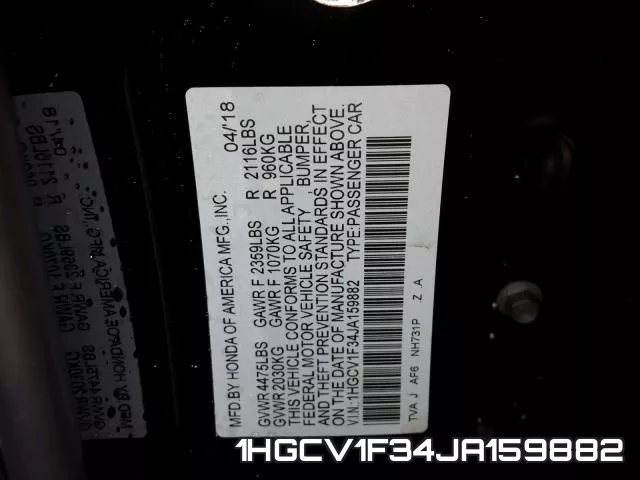 1HGCV1F34JA159882 фото 2