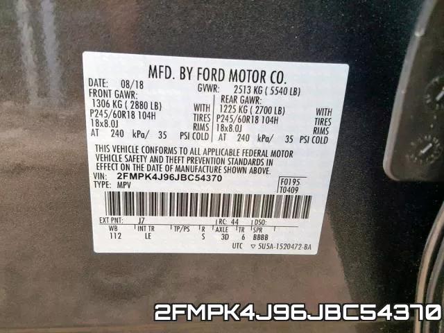 2FMPK4J96JBC54370 фото 2