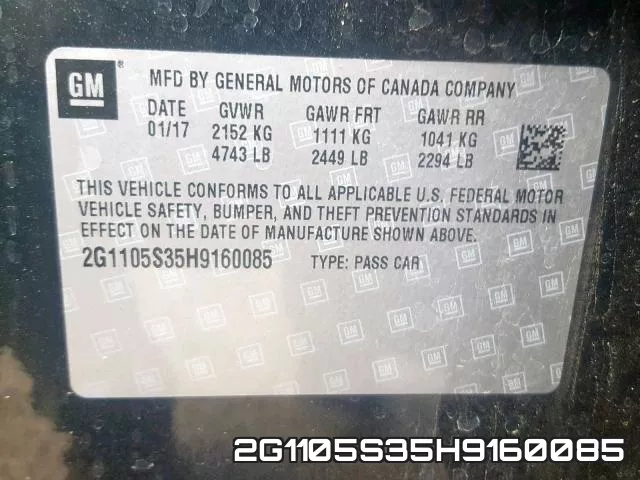 2G1105S35H9160085 фото 2