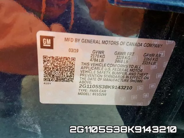 2G1105S38K9143210 фото 2
