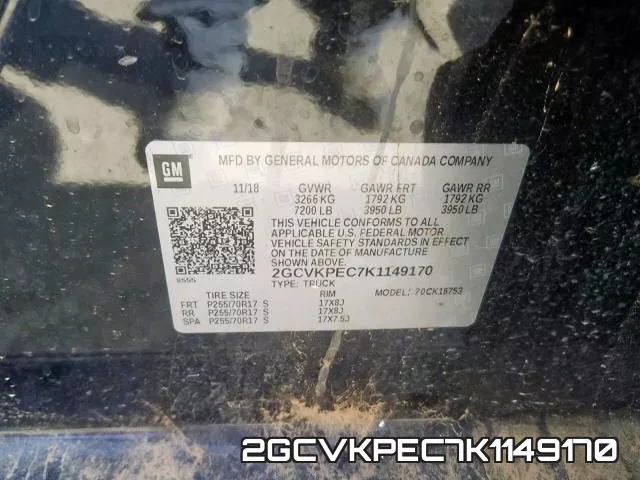2GCVKPEC7K1149170 фото 2