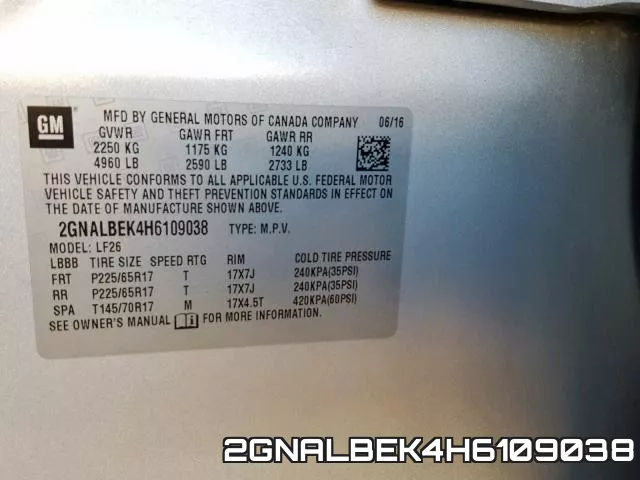 2GNALBEK4H6109038 фото 2