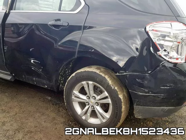 2GNALBEK8H1523436 фото 9