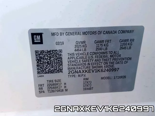2GNAXKEV1K6240997 фото 2