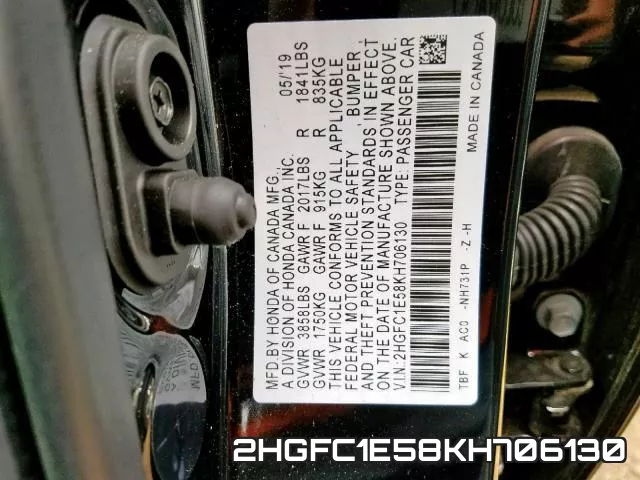 2HGFC1E58KH706130 фото 2