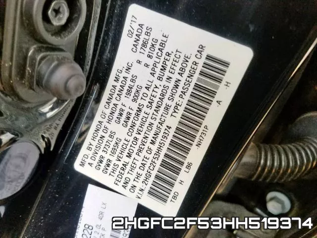 2HGFC2F53HH519374 фото 2