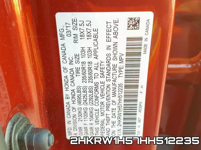 2HKRW1H57HH512235 фото 2