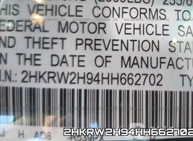 2HKRW2H94HH662702 фото 10