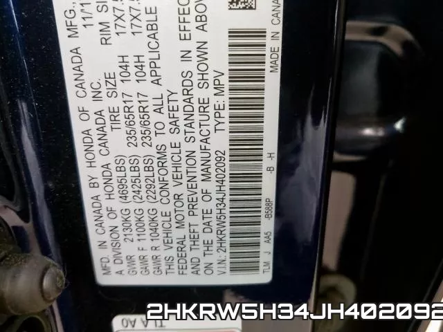 2HKRW5H34JH402092 фото 2