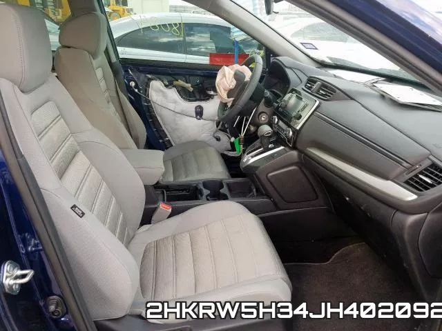2HKRW5H34JH402092 фото 6
