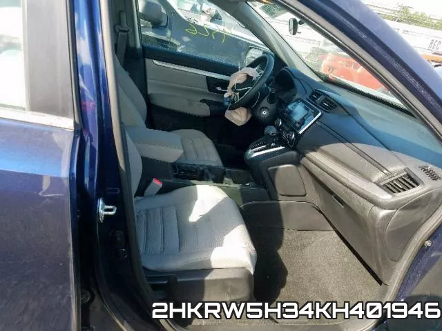 2HKRW5H34KH401946 фото 6