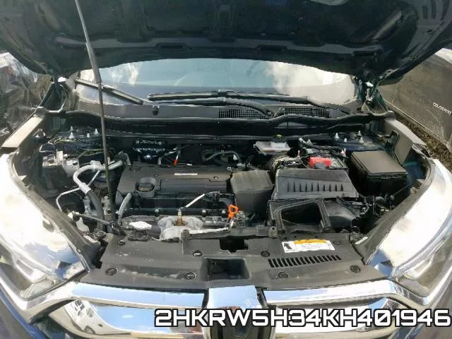 2HKRW5H34KH401946 фото 8