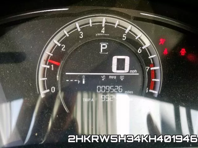 2HKRW5H34KH401946 фото 9