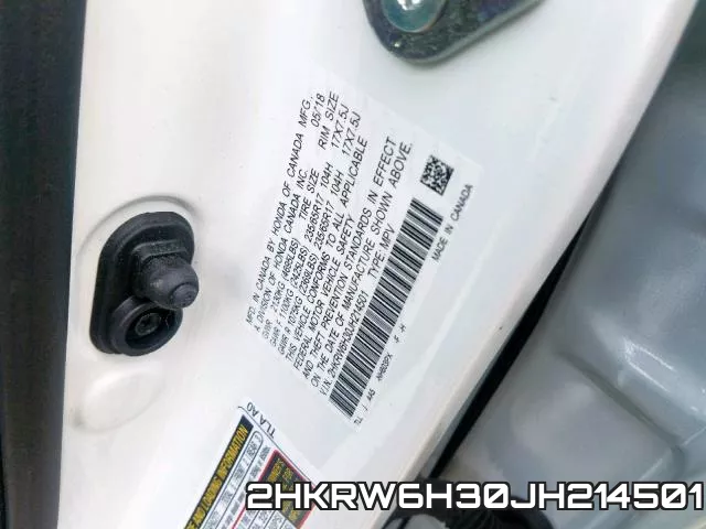 2HKRW6H30JH214501 фото 2