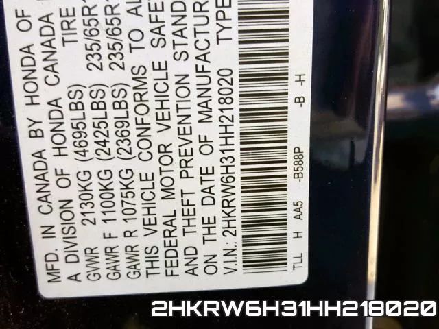 2HKRW6H31HH218020 фото 2