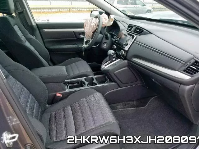 2HKRW6H3XJH208091 фото 6