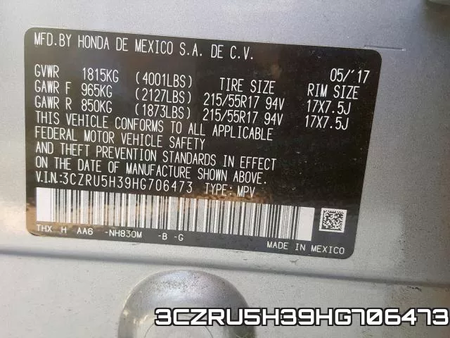 3CZRU5H39HG706473 фото 2